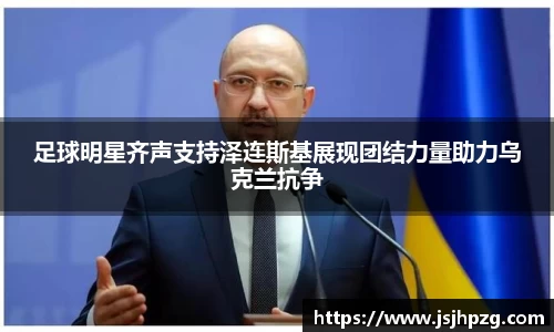MK体育官方网站