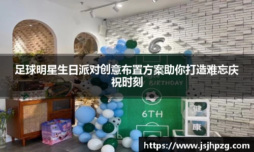 MK体育