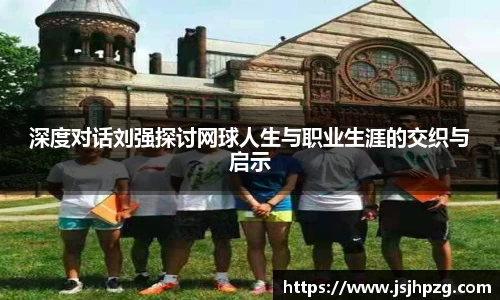 MK体育官方网站