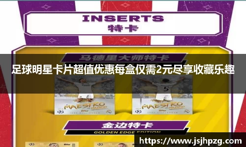 MK体育官方网站