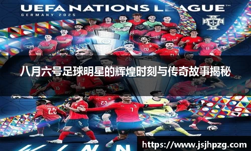 MK体育官方网站